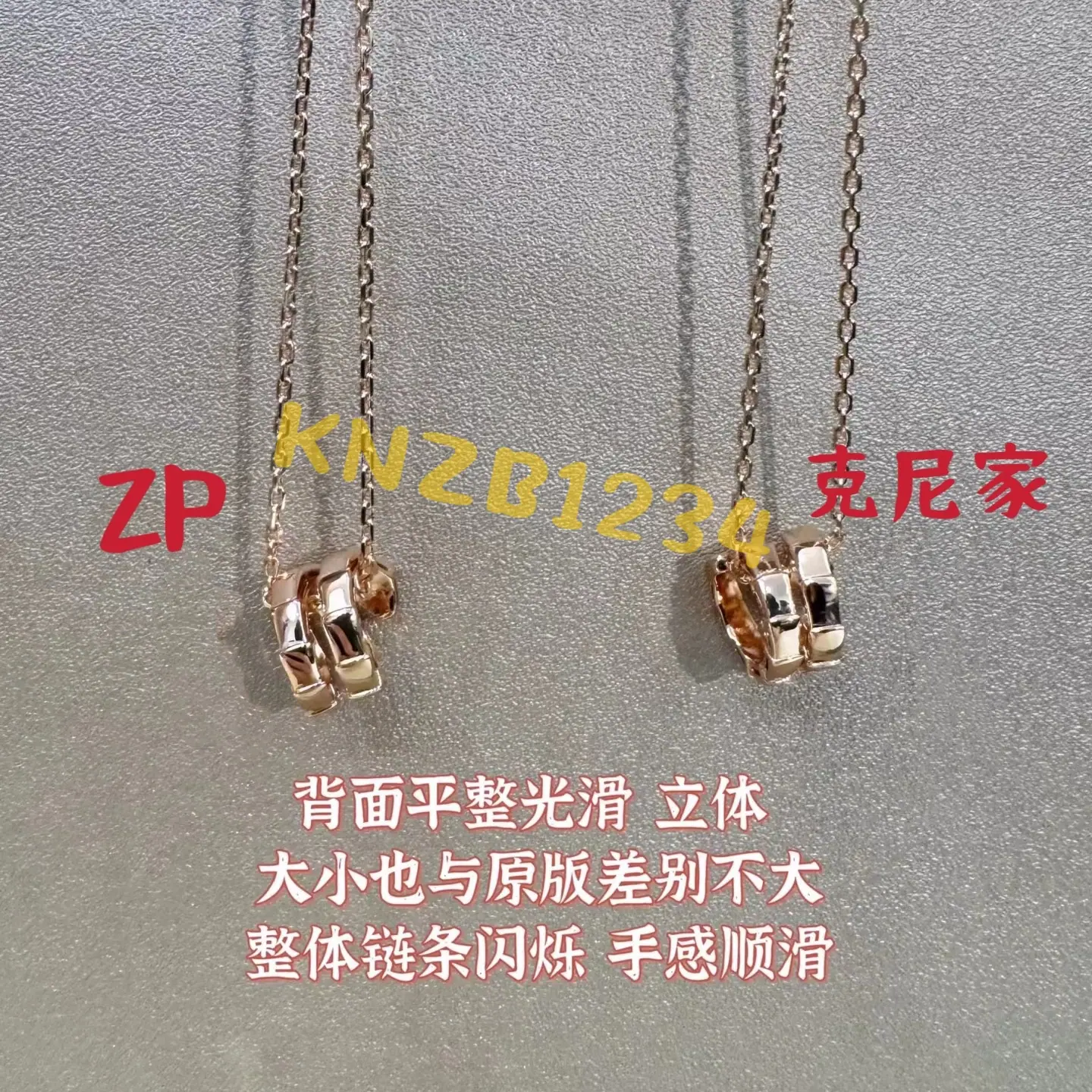 微信图片_20241022032230