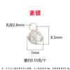 Prata Pura 999 Cor Dourada Sino Oco Pequeno Pingente Acessório de Joia de Prata Feito à Mão DIY Corda Trançada Pulseira de Cristal Pingente de Colar