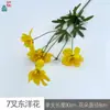 Nova Decoração de Arranjo Floral Amarelo-Esverdeado para Casamento com Flores Artificiais, Vestido de Noiva Pastoral, Cenário Floral Fresco, Flores de Seda