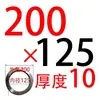 Anillo de Posicionamiento de Molde de Material Plástico Anillo de Brida Estándar de Zhejiang Tipo A/B Anillo de Fijación de la Boquilla de la Máquina de Moldeo por Inyección Espesor 10 15