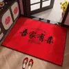 Felpudo Rojo Festivo y Elegante para Recibidor, Uso en Casa Nueva, Puerta de Entrada, Resistente a la Suciedad, Fácil de Limpiar, Felpudo