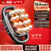 Pistola de Massagem Fascial Vtt com Múltiplas Cabeças 2600 Mah Potente Massageador de 16 Cabeças Massageador de Relaxamento Muscular de Grau Profissional