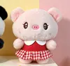 Juguetes de Peluche de 8 Pulgadas 22-30 cm para Máquinas de Garra, Muñecos Pequeños para Lanzamiento en Bodas, Celebraciones de Bodas, Artículos Interactivos, Juguetes de Peluche de 8 Pulgadas al por Mayor