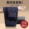Pantalones Cálidos de Terciopelo Cómodos para Hombre con Forro de Felpa Espesos Pantalones Calientes Delgados Elásticos de Lana Pantalones de Hilo Pantalones de Terciopelo Ropa Interior