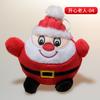 Juguetes Navideños para Mascotas, Juguetes de Peluche, Juguetes Educativos para Perros con Comida Oculta, Varios Estilos de Juguetes para Perros, Venta al por Mayor de Fábrica
