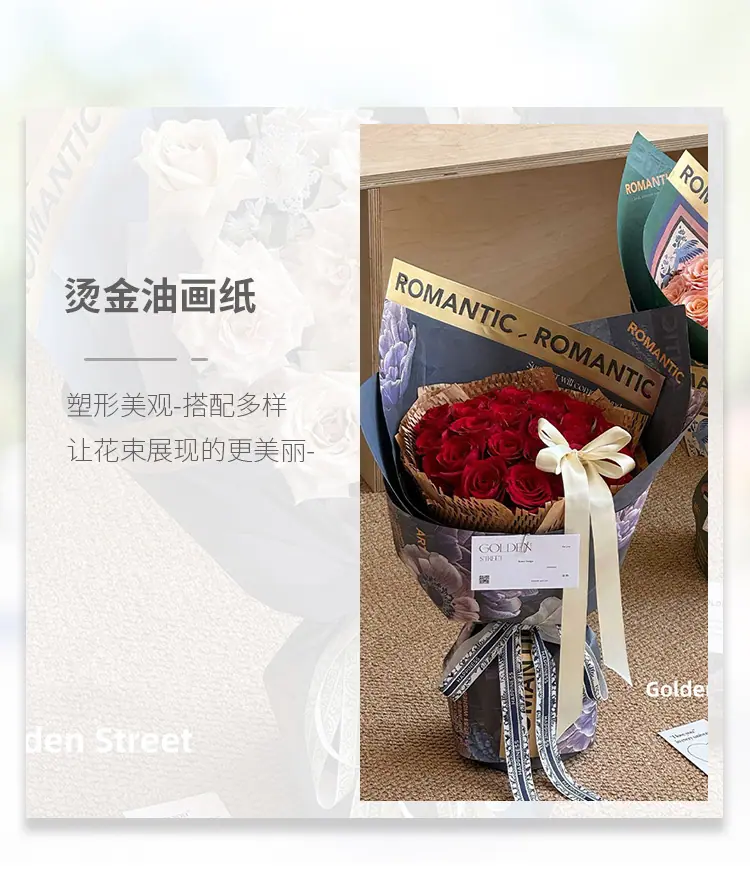 详情图片_04.jpg
