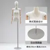 Nuevo expositor de maniquí de cuerpo entero plano estilo coreano para ropa de mujer, ventana de exhibición de medio cuerpo plano, accesorios de maniquí para tienda de ropa