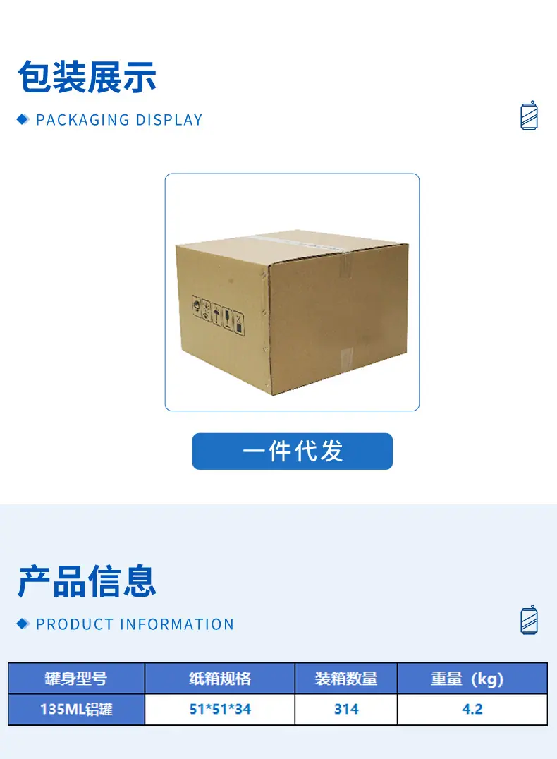 135ml5278_04.jpg