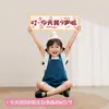 Nuevo Banner Pequeño de Cumpleaños Pancarta Sosteniendo en la Mano para un Niño de Un Año Decoración de Escena Decoración de Atmósfera Tela Fotográfica al por Mayor