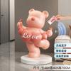 Cofrinho Urso Amoroso Grande Sala de Estar Armário de TV Sofá Enfeites de Chão ao Lado de Decorações de Áudio Presentes de Boas-Vindas