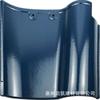 Tejas para Techo, Baldosas Cerámicas, Baldosas Esmaltadas, Baldosas Decorativas para Casas, Tejas Onduladas, Baldosas Resistentes a la Helada y al Frío, Tejas de Alero