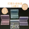 Caja de Almacenamiento para Cabezales de Lijado de Herramientas para Uñas Caja de Juego de Brocas Soporte de Exhibición Portátil Broca Cerámica Básica Uñas Postizas