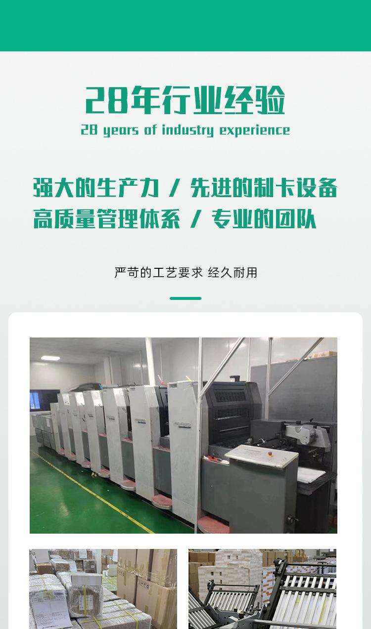 cuid新详情 (9).jpg