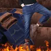 Jeans Gruesos con Forro de Polar Estilo Otoño e Invierno para Hombre, Nuevos Pantalones de Negocios Sueltos de Pierna Recta Cálidos de Invierno con Forro de Polar para Hombres Jóvenes