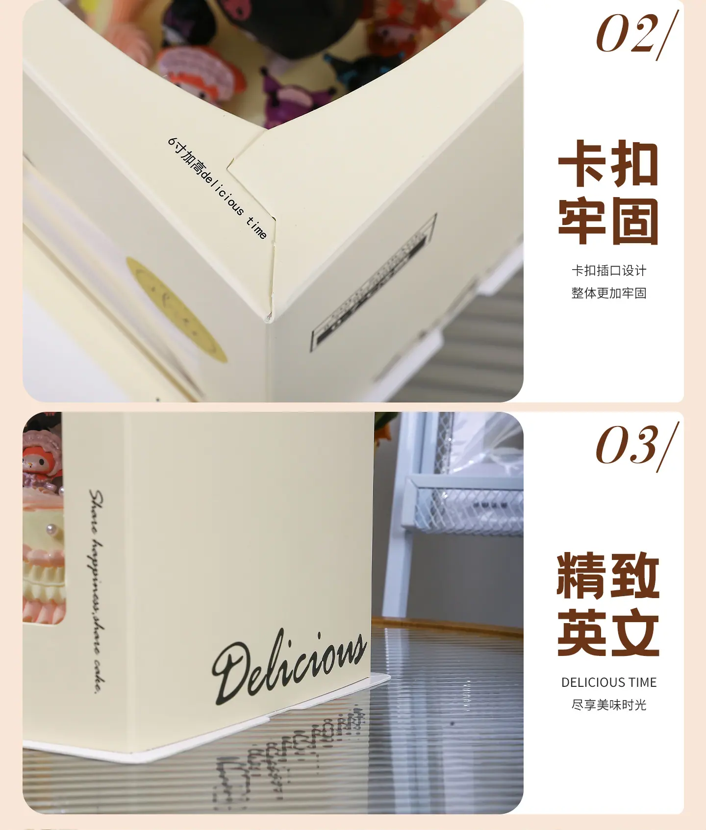 三合一_11.jpg