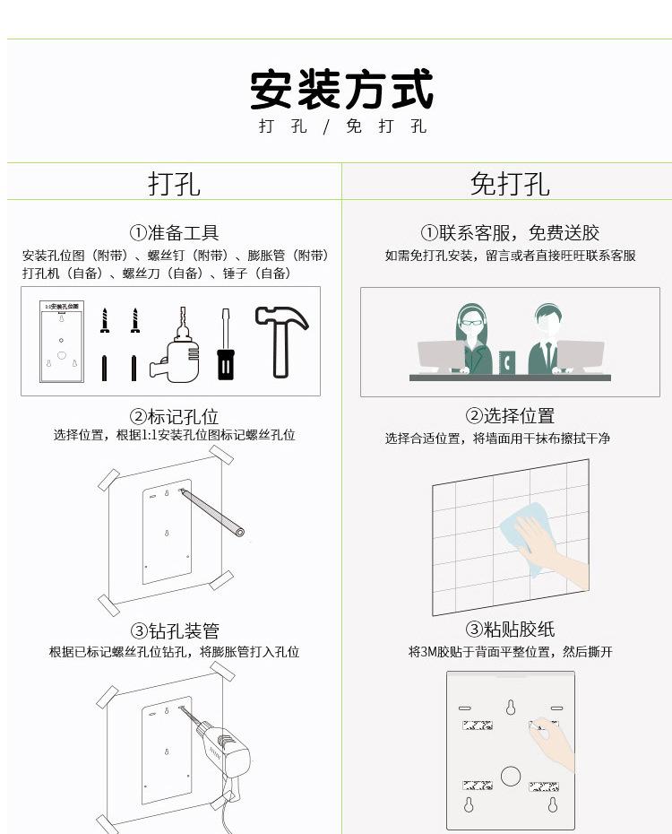 未标题-1_10.jpg