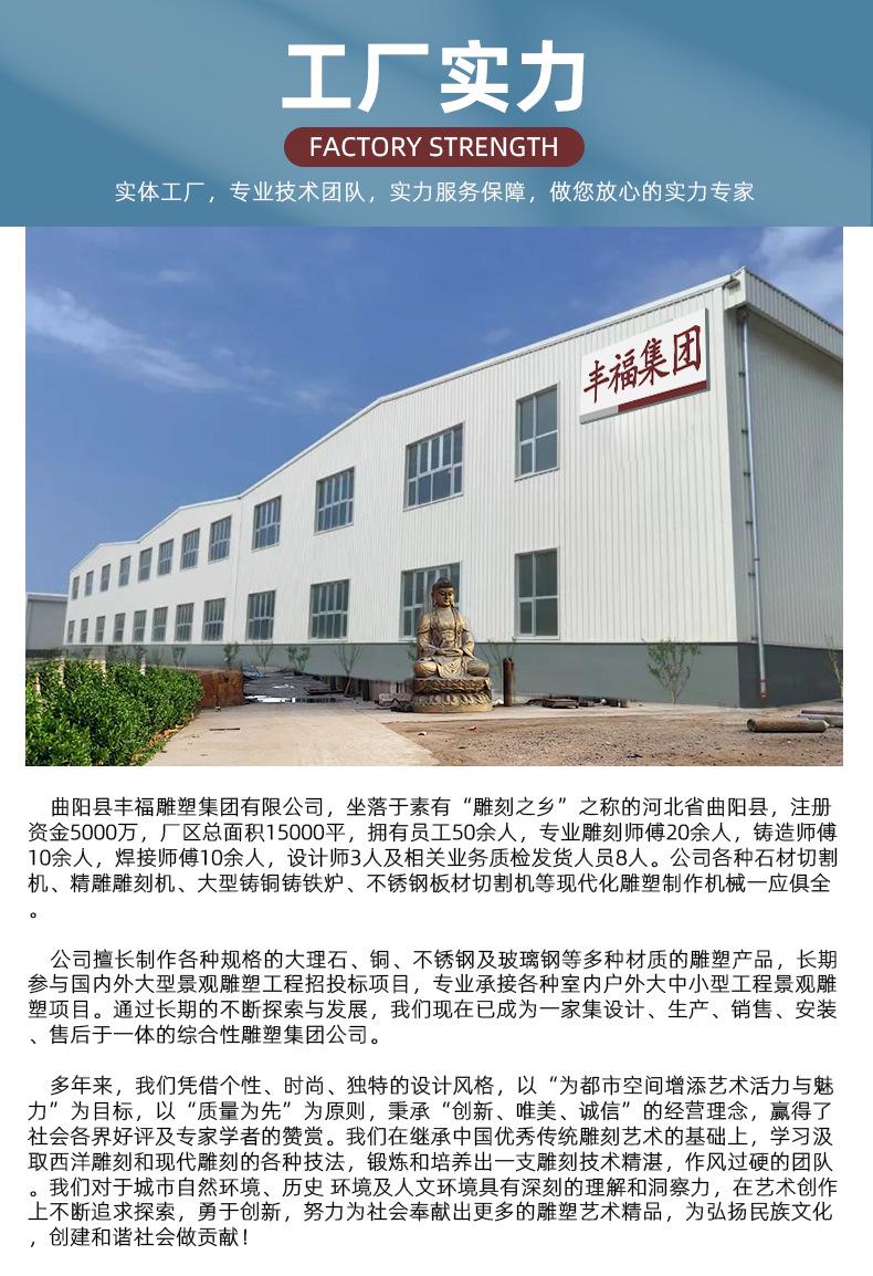 小品雕塑改_10.jpg