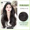Peruca para Mulheres com Cabelo Longo Cacheado, Invisível de Três Peças, Extensão de Cabelo Sem Marcas, Peruca Preguiçosa, Peruca de Onda Grande de Alto Nível