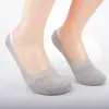 Calcetines invisibles para hombre y mujer, calcetines cortos, calcetines de barco, corte bajo, finos de verano, absorbentes de sudor, transpirables, calcetines invisibles, estilo coreano