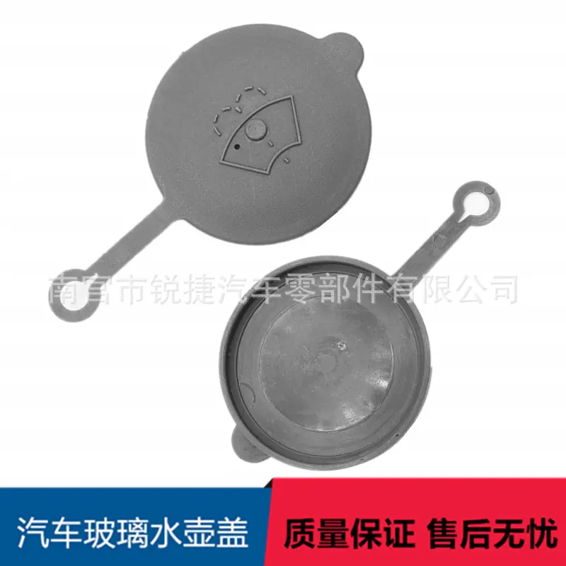 尼桑1748.....