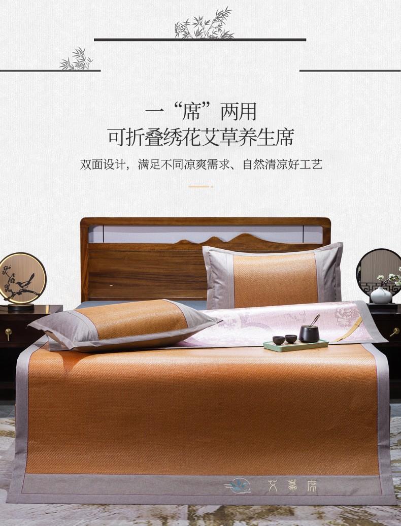 详情1