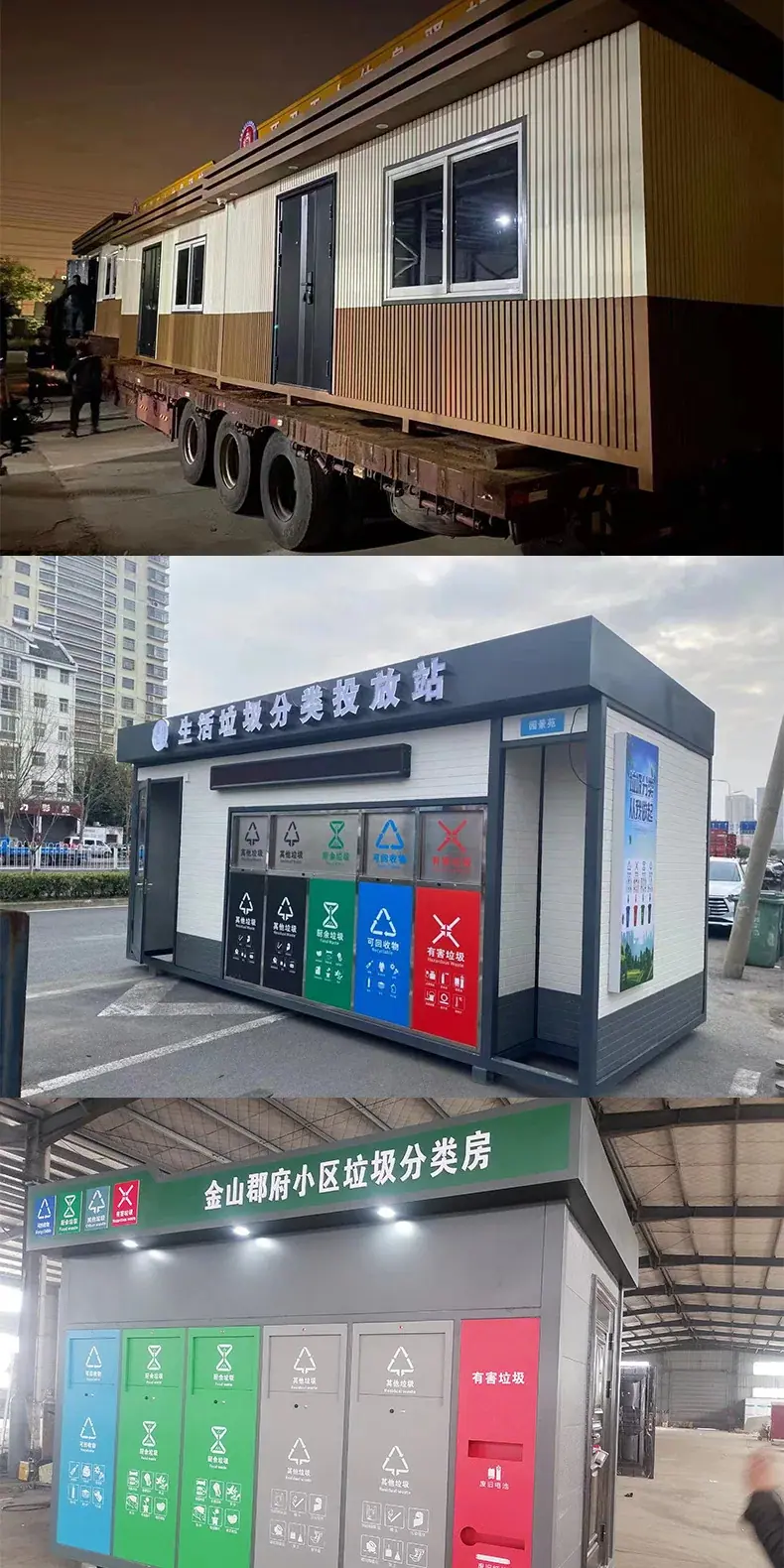 详情图_15_PC.jpg