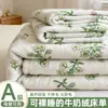 Lençol de leite espesso de veludo para inverno, peça única, forrado com veludo coral, novo estilo 2026, adequado para dormitórios estudantis, cama de solteiro, para dormir sem roupas