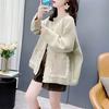 Nueva Colección Otoño e Invierno 2025, Tejido de Punto Estilo Coreano, Elegante, Ceñido y Versátil, Versión de Alta Calidad de Chaqueta de Punto Estilo Pequeño Fragante para Mujer