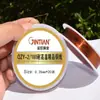 Alambre de cobre esmaltado para motor resistente a altas temperaturas Jintian alambre electromagnético QZY-2/180 grados poliimida morado 10 metros/100 gramos