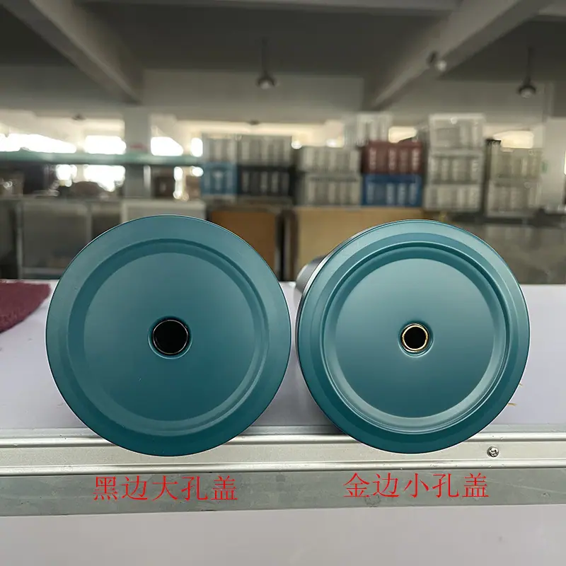 图片_20210809144258