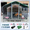 Gallinero Exterior Perrera para Patos Gansos Palomas Gallinero Cobertizo Impermeable Gallinero Gallinero Jaula Jaula para Avicultura Fuera del Suelo