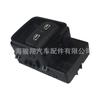 A9079058902 9079058902 entrega de peça única adequada para interruptor de janela Sprinter W907