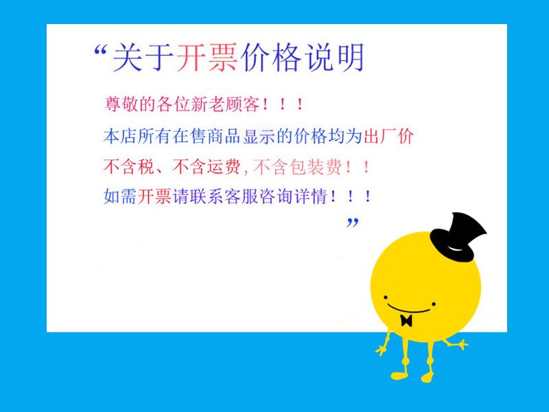 QQ图片20211105134549_副本1