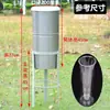 Medidor de Lluvia de Plástico Taza de Lluvia de Lectura Directa Tubo de Lluvia Medidor de Lluvia Equipamiento Experimental de Ciencias Geografía para Estudiantes de Primaria Enseñanza