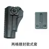 Popular Holster Táctico Transfronterizo 1911 de Extracción Rápida Chaleco de Cintura Xy de Dos Compartimentos Chaleco Portafusil en el Pecho Cinturón Hundido Leggings