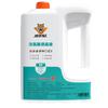 Fábrica de Origen Desinfectante de Ácido Hipocloroso, Desinfectante para Entorno Doméstico Sin Enjuague, Sin Alcohol, Esterilización Suave para Aire y Superficies