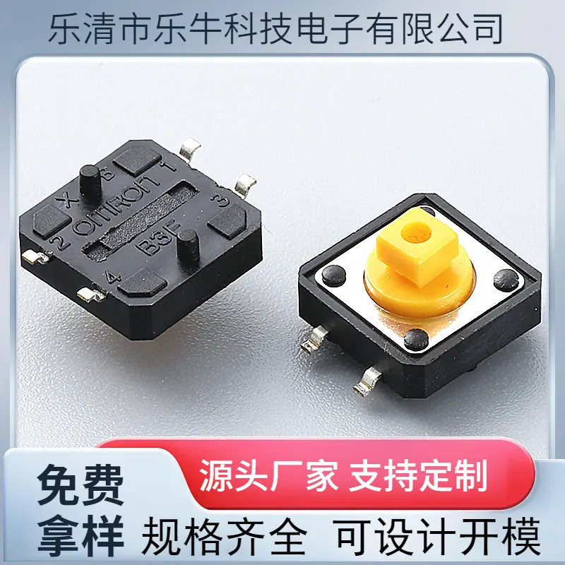 大泽工具_20241012132613