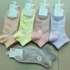 Meias Yunge Mei de algodão com trama para homens e mulheres, meias casuais, estilo College moderno, meias de cano baixo, meias frescas, frete grátis total, atacado
