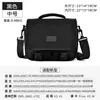 Canon Armazenamento Sony Fuji Bolsa para Câmera Nikon SLR Mirrorless Lente Impermeável Adequada para Bolsa de Fotografia Ombro Portátil
