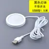 Foco ultrafino USB de 5 V para vitrina, escritorio, decoración, 3 W, lámpara LED redonda pequeña para RV, transfronteriza