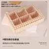 Caixa de embalagem para rocambole, caixa para rocambole suíço, caixa para rocambole de mousse, caixa de embalagem para sobremesa de rocambole inteiro