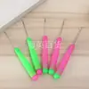 C36008 Lengüeta Interior de Manga con Bola Redonda Herramienta de Ganchillo para Tejer Suéter Lana Crochet de Cabeza Única Crochet de Metal Mayoreo