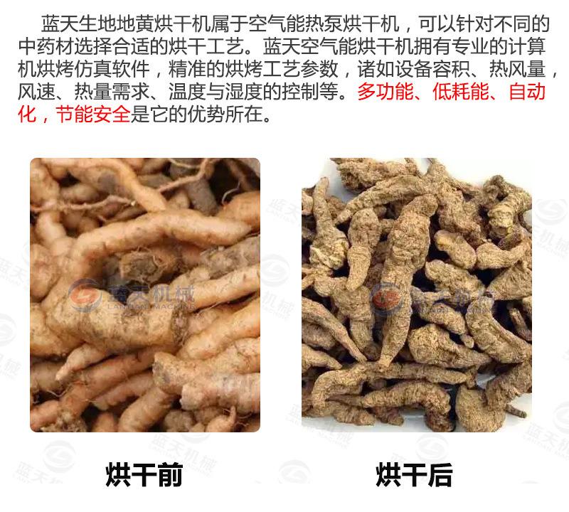 详情_03.jpg