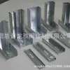 Longpai Taishan Yage Perfil de Acero Ligero Serie de Marcos Principales y Divisiones Productos al por Mayor Acero Galvanizado Impermeable Ignífugo
