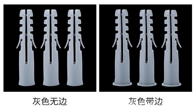 详情页_09.jpg