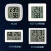 Medidor Electrónico de Temperatura y Humedad para Interiores, Mini Higrómetro Magnético, Termómetro Digital para Ambientes Secos y Húmedos, Habitaciones de Bebé y Terrarios