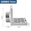 Drenaje de piso de pared engrosada de acero inoxidable 304, drenaje de piso en forma de L lateral para baño de hotel, drenaje de piso de esquina de balcón de 50 pulgadas, tubo de 110 pulgadas