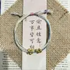 Novo Presente de Ano Novo do Zodíaco Chinês Pulseira de Lótus da Boa Sorte, Pulseira de Amizade Colorida com Contas de Lótus Tradicional Chinês para Atrair Riqueza