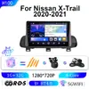 Adecuado para Modelos 20-21 de Nissan X-Trail, Navegador Grande en Pantalla Android para Coche con Carplay, Radio GPS Dispositivo Todo en Uno