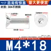 Tornillos de Acero Inoxidable 304 con Cabeza Avellanada Torx con Poste, Tornillos Antirrobo, Tornillos de Cabeza Plana con Forma Especial con Poste M3M4M5M6